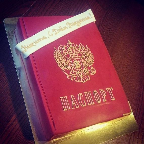 прописка в Кукморе